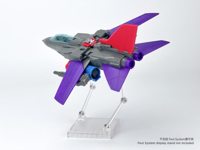 MB-24 Lernaean | Fans Hobby