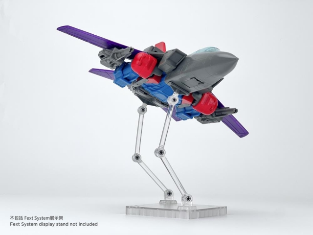 MB-24 Lernaean | Fans Hobby