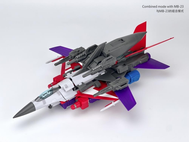MB-24 Lernaean | Fans Hobby