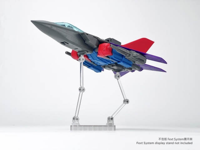 MB-24 Lernaean | Fans Hobby