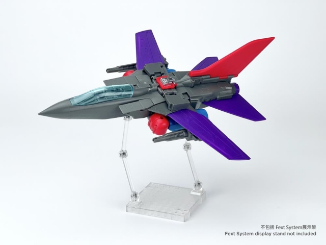 MB-24 Lernaean | Fans Hobby