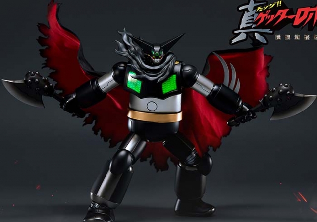 Black Getter | Blitzway Collectible Figure | TFSource