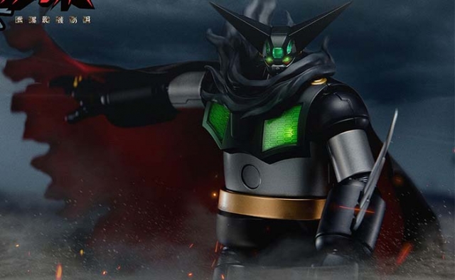 Black Getter | Blitzway Collectible Figure | TFSource