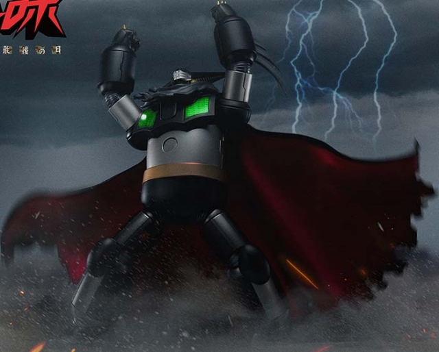 Black Getter | Blitzway Collectible Figure | TFSource