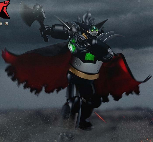 Black Getter | Blitzway Collectible Figure | TFSource