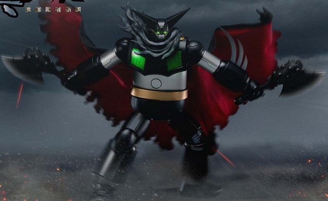 Black Getter | Blitzway Collectible Figure | TFSource