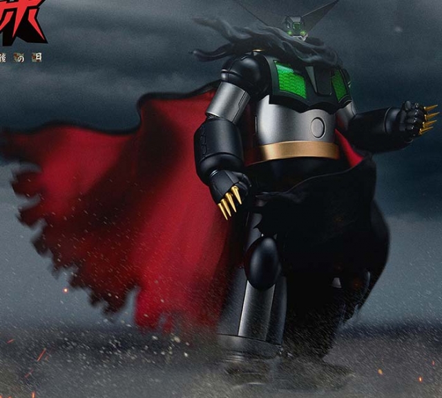 Black Getter | Blitzway Collectible Figure | TFSource