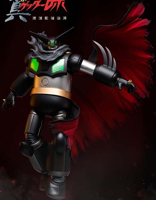 Black Getter | Blitzway Collectible Figure | TFSource