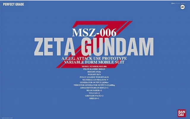 MSZ-006 Zeta Gundam Perfect Grade 1/60 Scale Model Kit | Mobile Suit Zeta Gundam | Bandai Tamashii Nations