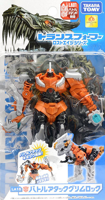 LA-15 Battle Attack Grimlock | Transformers Age of Extinction | Lost Age