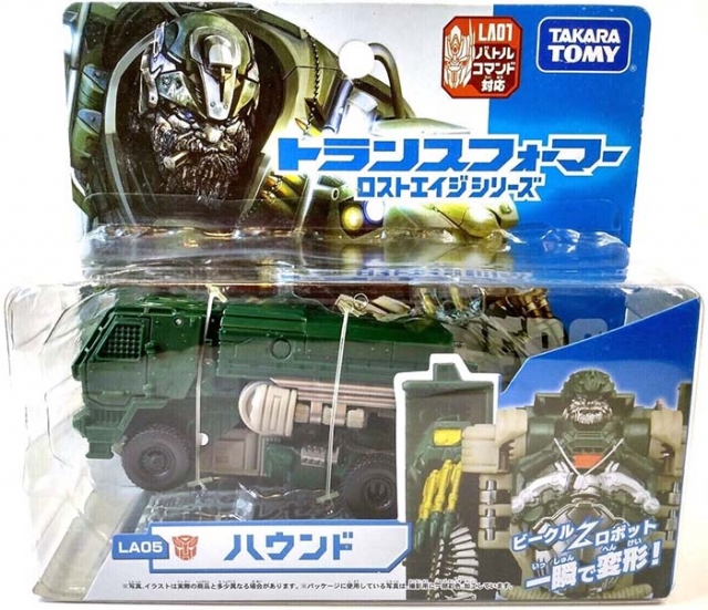 LA-05 Hound | Transformers Age of Extinction | Lost Age