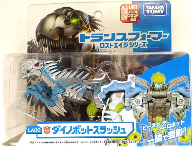 LA-08 Dinobot Slash | Transformers Age of Extinction | Lost Age