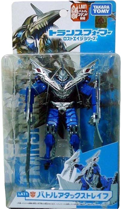 LA-11 Battle Attack Strafe | Transformers Age of Extinction | Lost Age