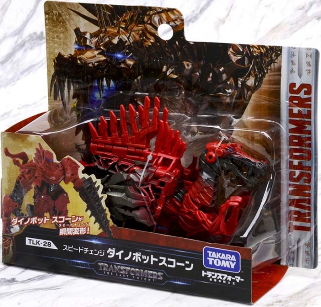 TLK-28 Speed Change Dinobot Scorn | Transformers the Last Knight