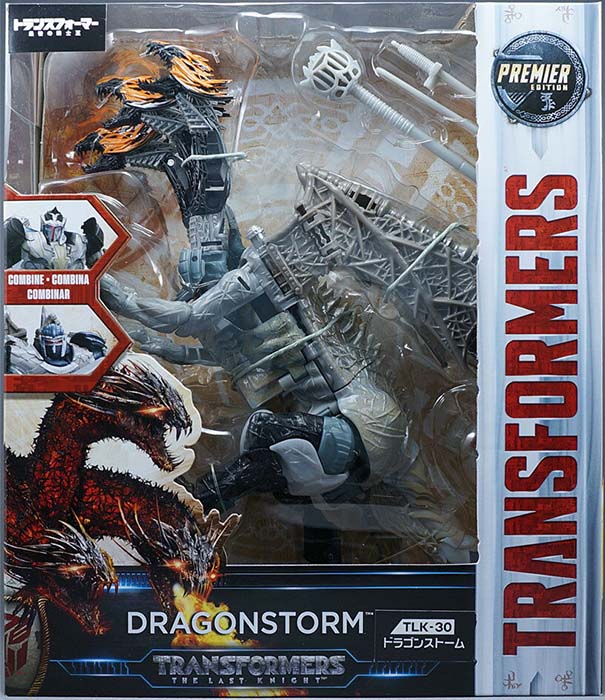 TLK-30 Dragonstorm | Transformers the Last Knight Premier Edition