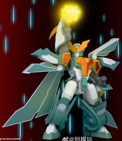 Super Winzert Model Kit | Madou King Granzort | Dragon Horse