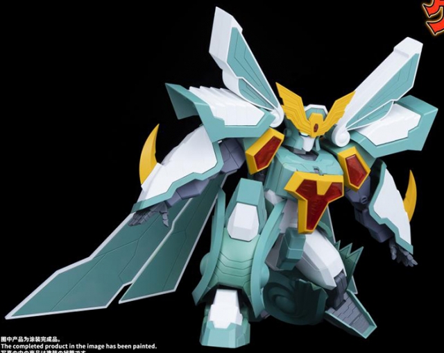 Super Winzert Model Kit | Madou King Granzort | Dragon Horse