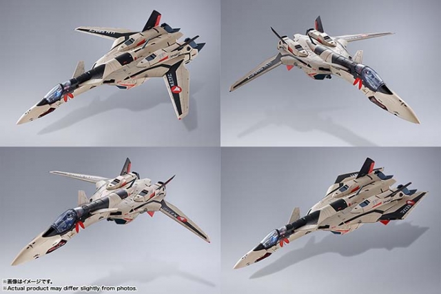YF-19 Excalibur (Isamu Alva Dyson Use) DX Chogokin | Macross Plus | Bandai Spirits