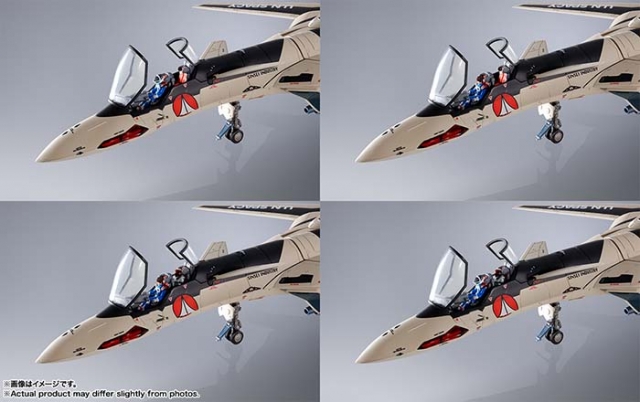 YF-19 Excalibur (Isamu Alva Dyson Use) DX Chogokin | Macross Plus | Bandai Spirits