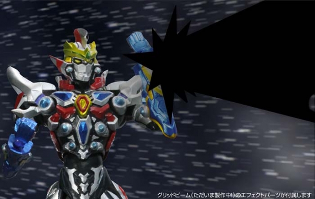 Gridman Universe Fighter HAF | Gridman Universe | Evolution Toy