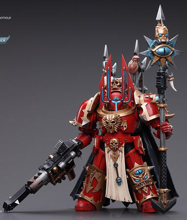 Chaos Space Marines Crimson Slaughter Sorcerer Lord in Terminator Armour 1/18 Scale | Warhammer 40K | Joy Toy 