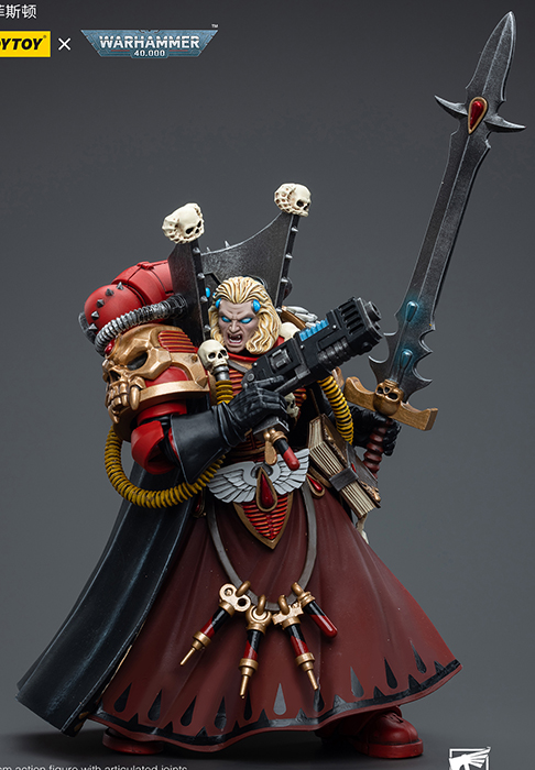 Blood Angels Mephiston 1/18 Scale | Warhammer 40K | Joy Toy 