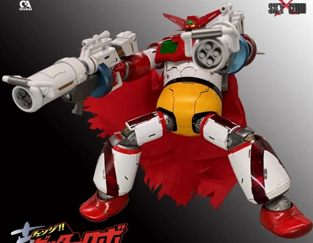 SXD-05 Getter 1 | Getter Robo Armageddon | Sky X Studio