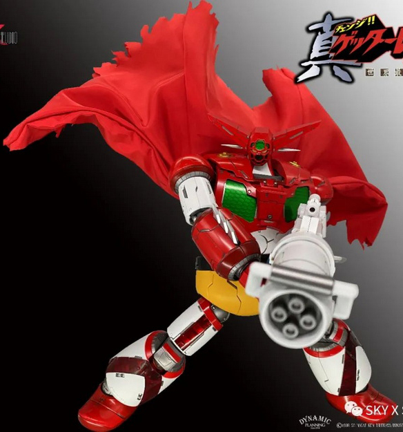 SXD-05 Getter 1 | Getter Robo Armageddon | Sky X Studio