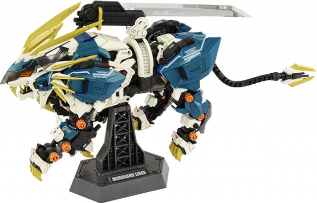 AZ-03 Murasame Liger 1/72 Scale Model Kit | Zoids Highend Master Model | Takara Tomy Zoids