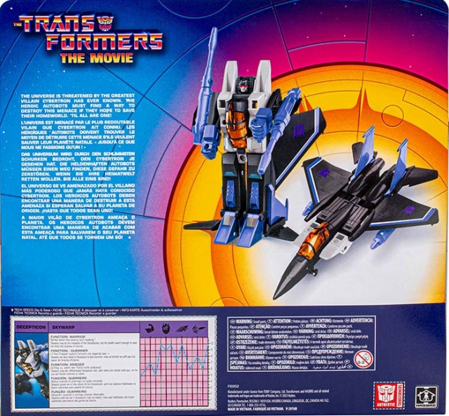 Transformers G1 Skywarp | Transformers G1 Reissues