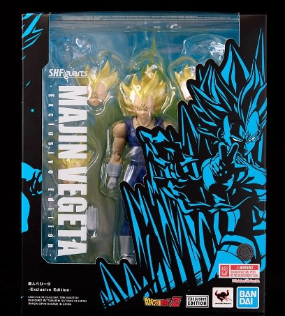 Majin Vegeta S.H. Figuarts Exclusive Edition | Bandai Tamashii Nations | Dragon Ball Z