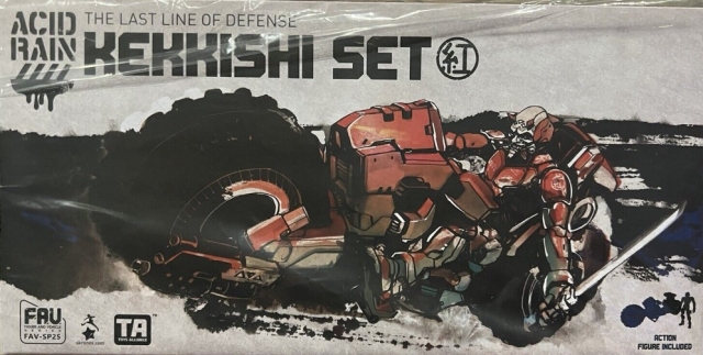 FAV-SP25 Kekkishi Set 1:18 Scale Exclusive Edition | Acid Rain FAV