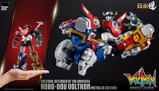 Voltron ROBO-DOU Metallic Edition | Voltron: Defender of the Universe | threezero