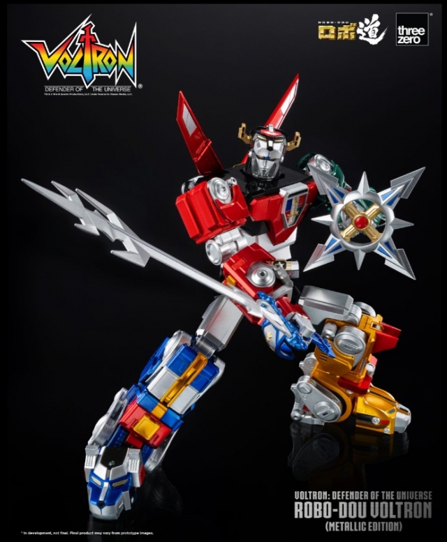 Voltron ROBO-DOU Metallic Edition | Voltron: Defender of the Universe | threezero