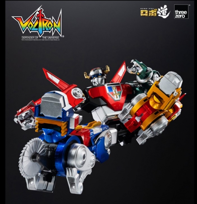 Voltron ROBO-DOU Metallic Edition | Voltron: Defender of the Universe | threezero
