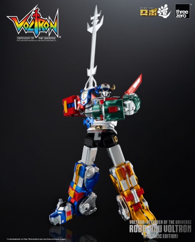 Voltron ROBO-DOU Metallic Edition | Voltron: Defender of the Universe | threezero