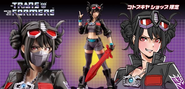 Nemesis Prime Bishoujo Exclusive Edition | Transformers | Kotobukiya