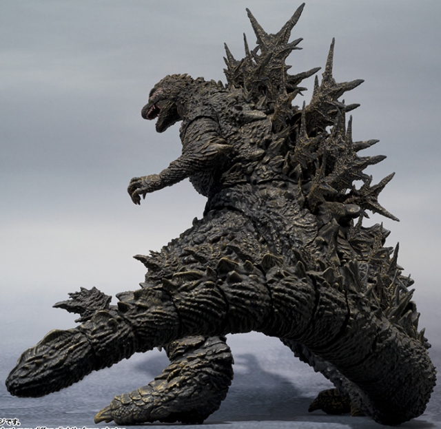 Godzilla 2023 S.H.MonsterArts | Bandai Tamashii Nations | Godzilla Minus One