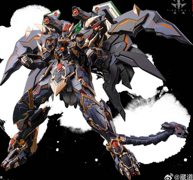 CD-04 Black Tortoise Xuanwu CangDao | Zen of Collectible