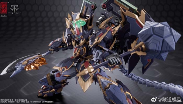 CD-04 Black Tortoise Xuanwu CangDao | Zen of Collectible