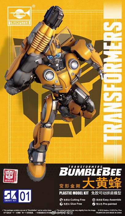01 Bumblebee Smart Kit Model Kit | Transformers: Bumblebee | Trumpeter