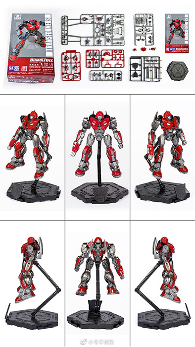 03 Cliffjumper Smart Kit Model Kit | Transformers: Bumblebee | Trumpeter