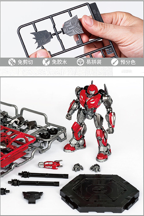 03 Cliffjumper Smart Kit Model Kit | Transformers: Bumblebee | Trumpeter