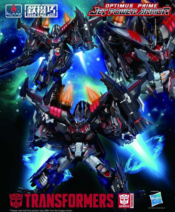 04UP Optimus Prime Jet Power Armor | Transformers Kuro Kara Kuri | Flame Toys