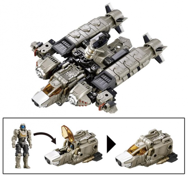 TM-18 Tactical Mover Argo Versaulter Voyager Unit Guard Fleet Version | Diaclone Reboot