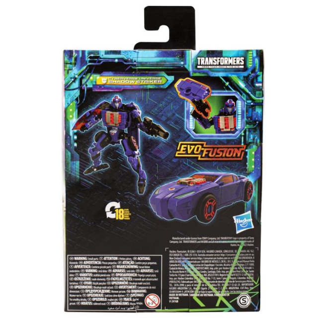 Cyberverse Universe Shadow Striker Legacy Deluxe Class | Transformers Generations Legacy