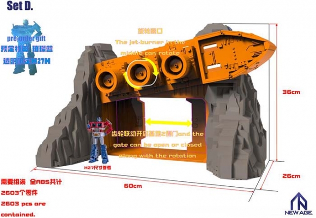 Set D Volcano Base Display Base With Bonus | Newage the Legendary Heroes