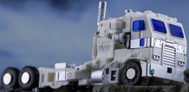 M-01R White Fire | MetaGate
