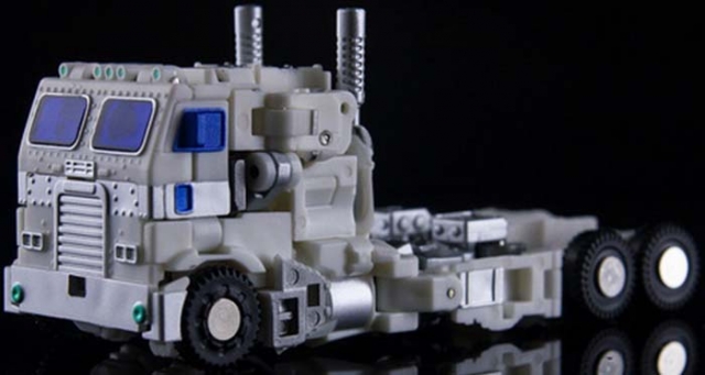 M-01R White Fire | MetaGate