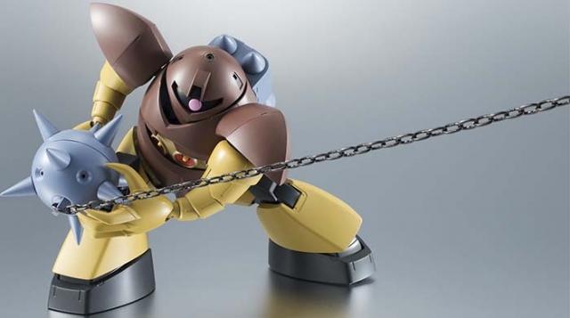 MSM-03 Gogg A.N.I.M.E. Version Robot Spirits | Mobile Suit Gundam | Bandai Spirits